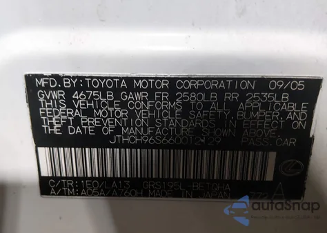 2006 Lexus Gs 300 из США, поврежденный, VIN JTHCH96S660012129